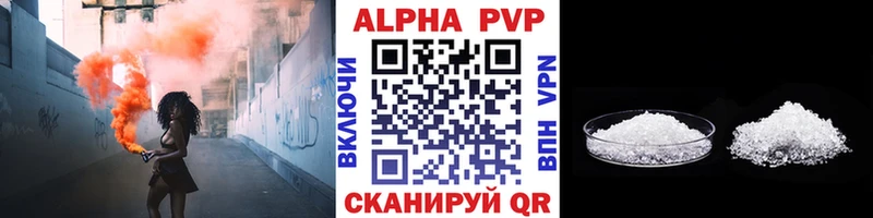 Где купить наркоту Монино ГАШ Кокаин СК Канабис Мефедрон