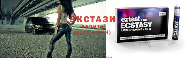 a pvp Нягань
