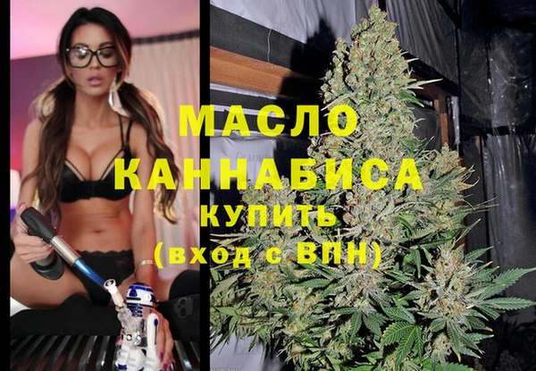 a pvp Нягань