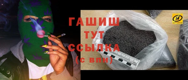 мяу мяу мука Нязепетровск