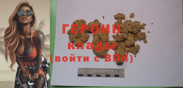 MESCALINE Бабаево