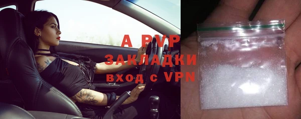 мяу мяу мука Нязепетровск