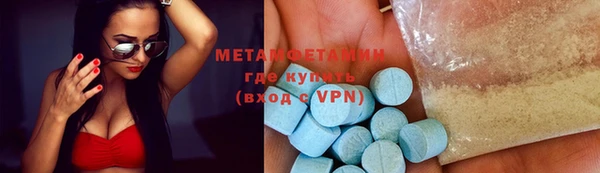 a pvp Нягань