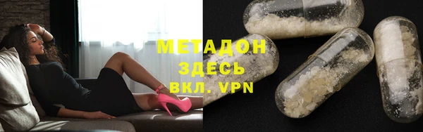 мяу мяу мука Нязепетровск