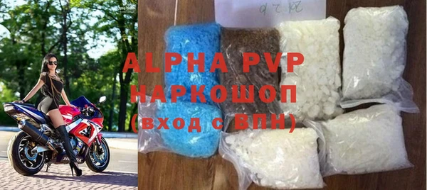 метадон Аша