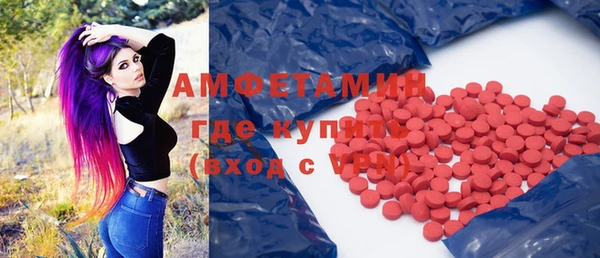 мяу мяу мука Нязепетровск