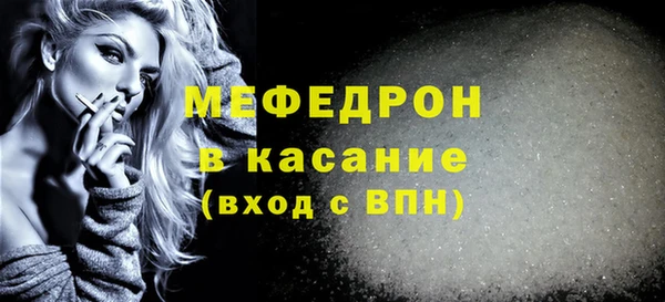 a pvp Нягань