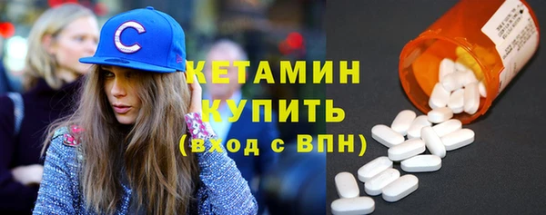 мяу мяу мука Нязепетровск