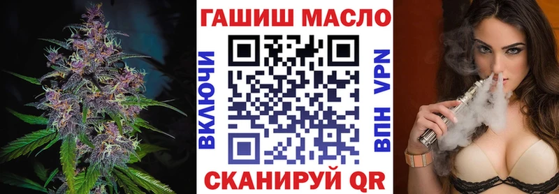Дистиллят ТГК концентрат  что такое наркотик  Монино 