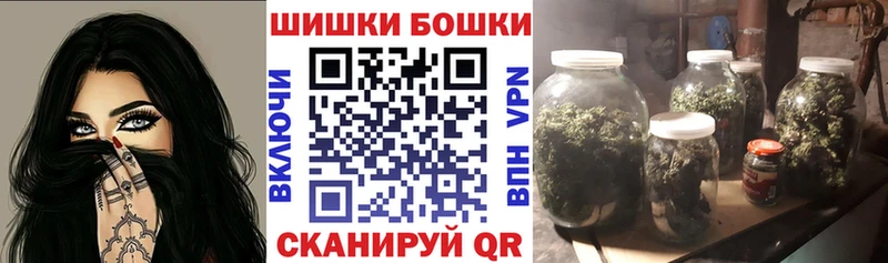 hydra как зайти  Монино  Канабис гибрид 